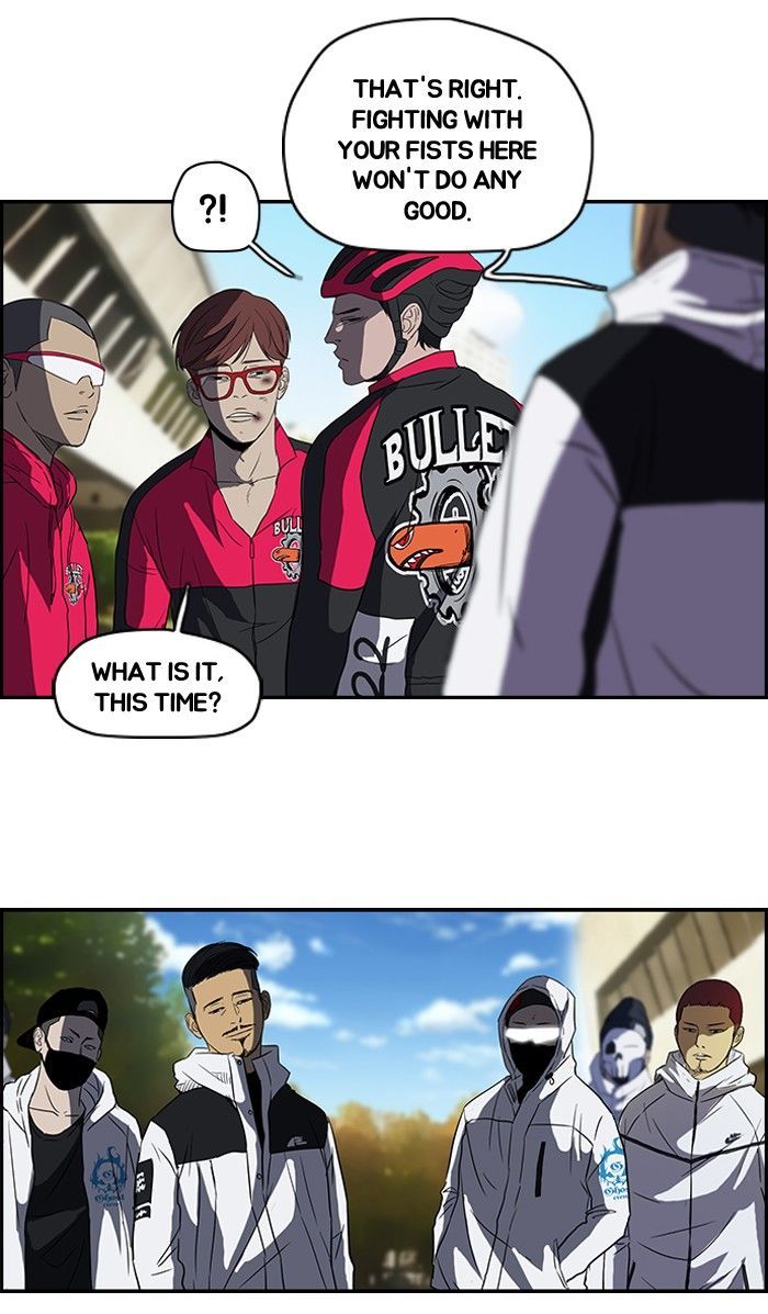 Read Wind Breaker EN Manga Online
