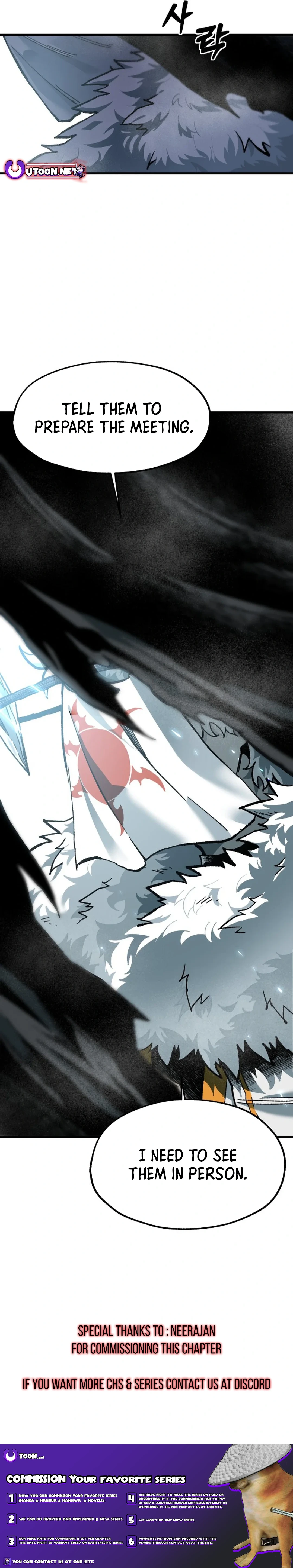 Read Yeomyeongui Deungbul EN Manga Online