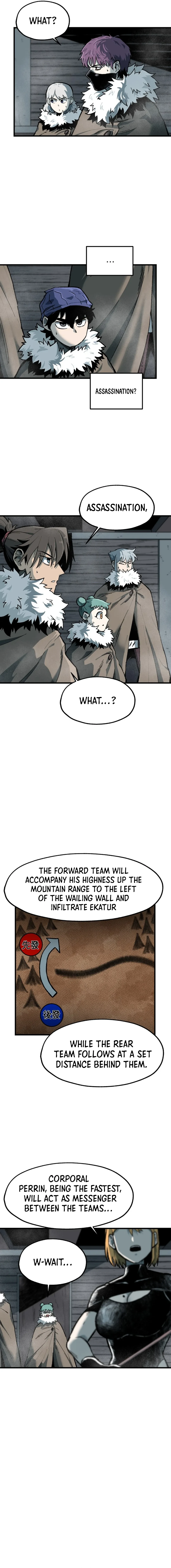 Read Yeomyeongui Deungbul EN Manga Online