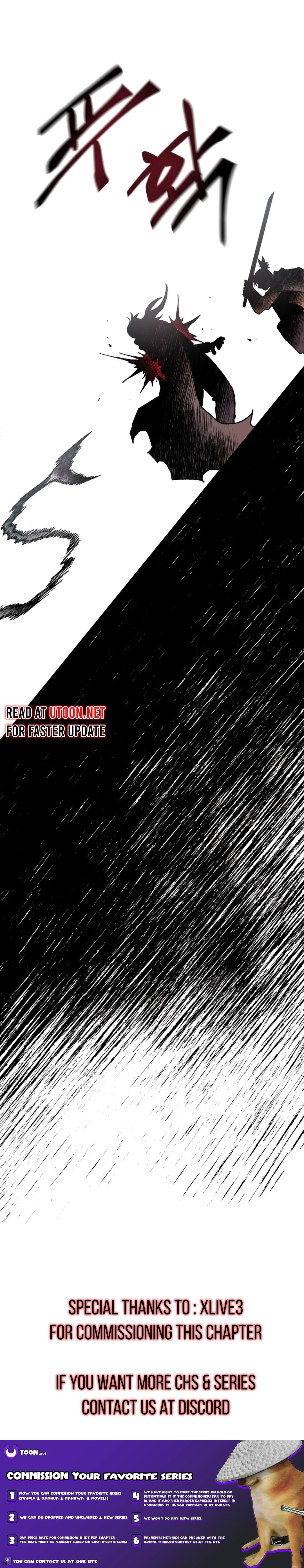 Read Yeomyeongui Deungbul EN Manga Online