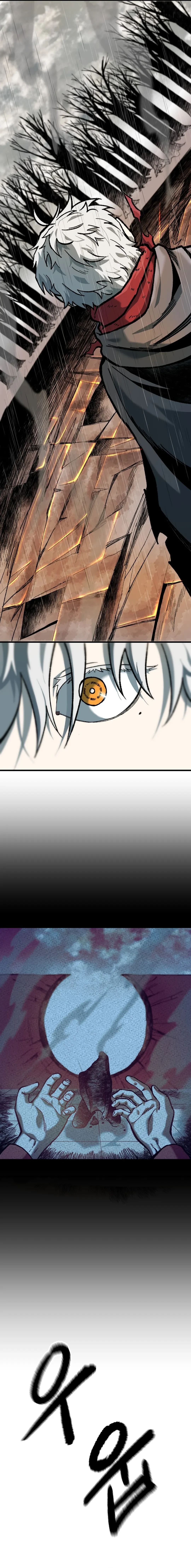 Read Yeomyeongui Deungbul EN Manga Online