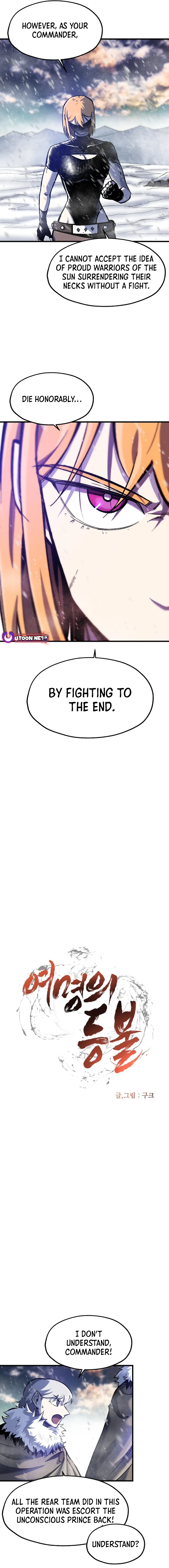 Read Yeomyeongui Deungbul EN Manga Online