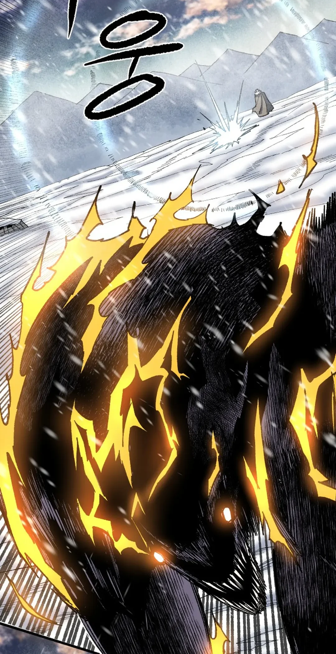 Read Yeomyeongui Deungbul EN Manga Online