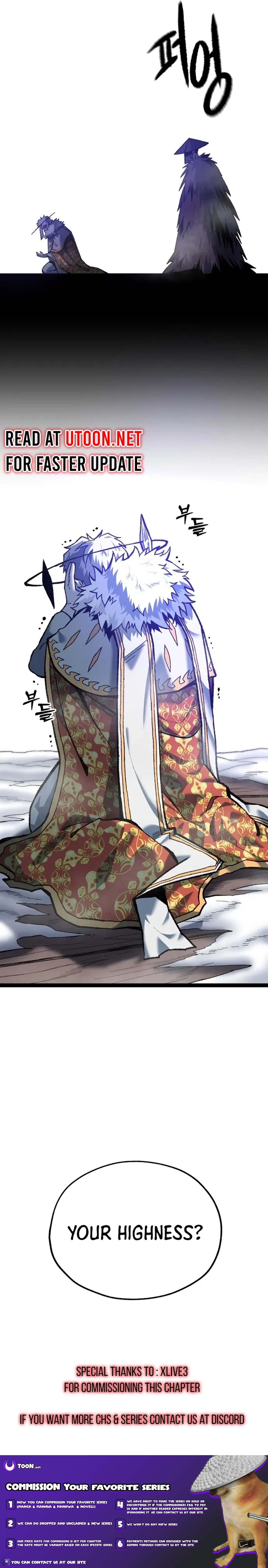 Read Yeomyeongui Deungbul EN Manga Online