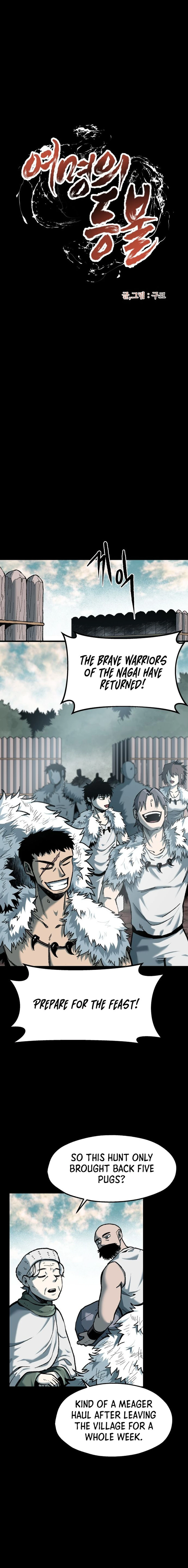 Read Yeomyeongui Deungbul EN Manga Online