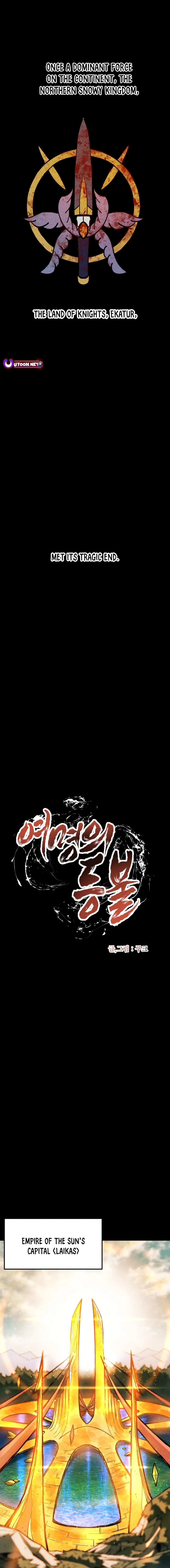 Read Yeomyeongui Deungbul EN Manga Online