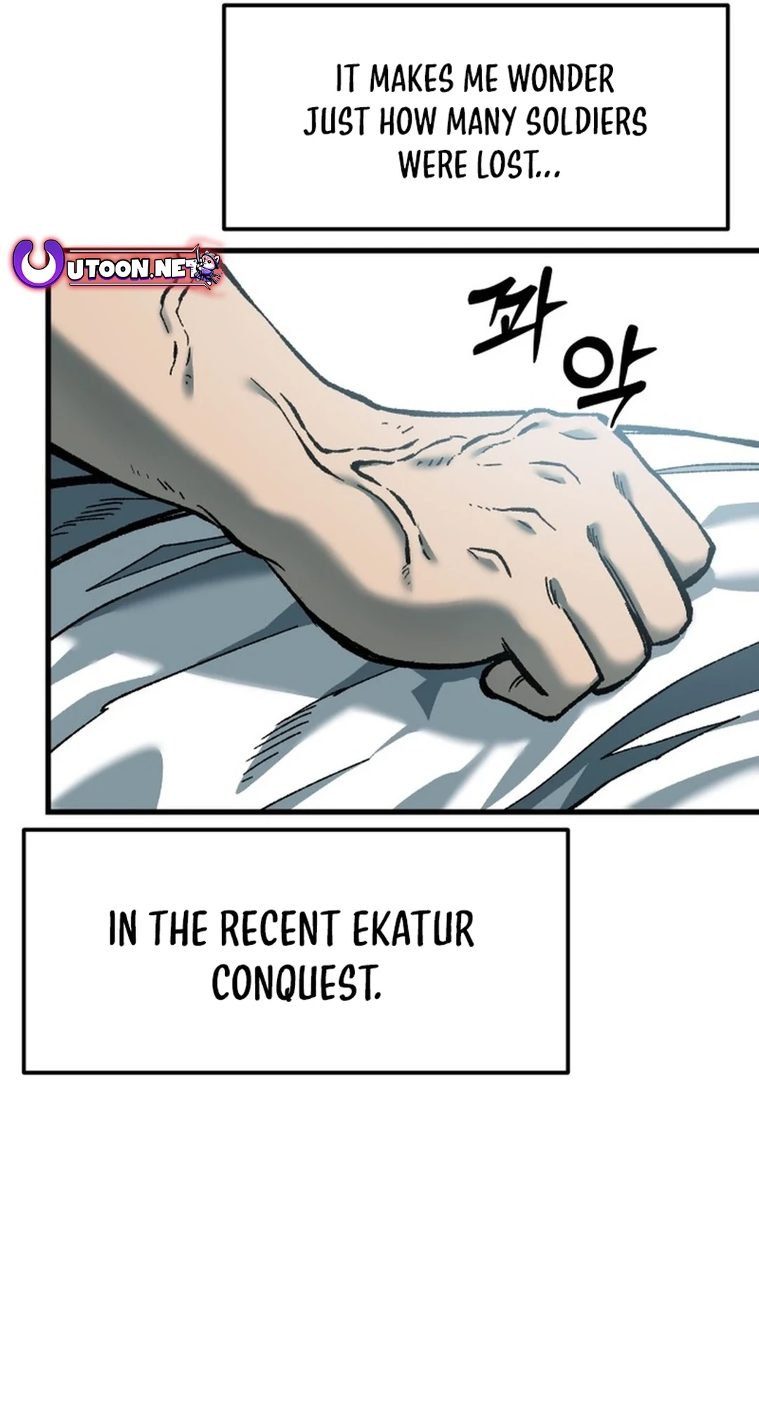 Read Yeomyeongui Deungbul EN Manga Online