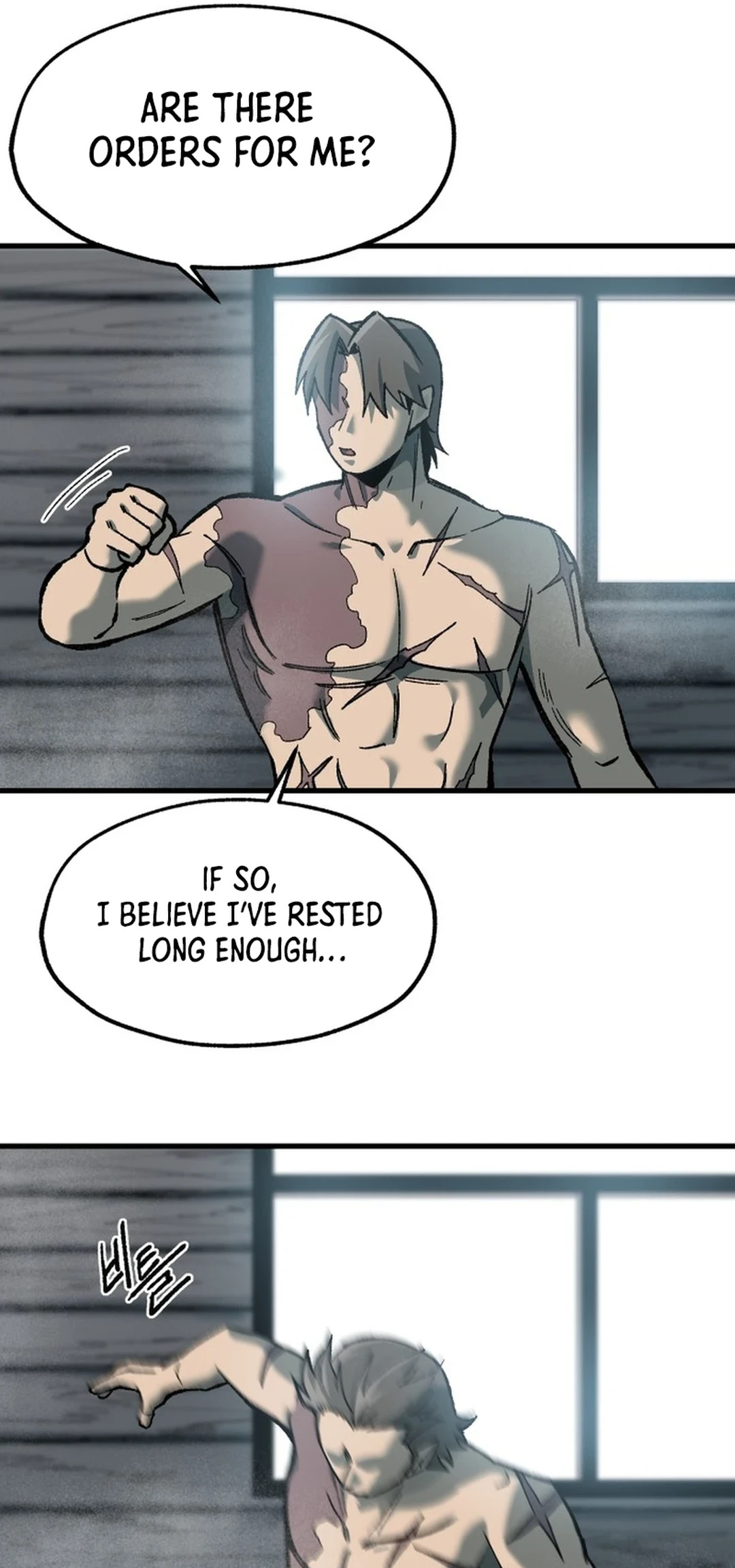 Read Yeomyeongui Deungbul EN Manga Online