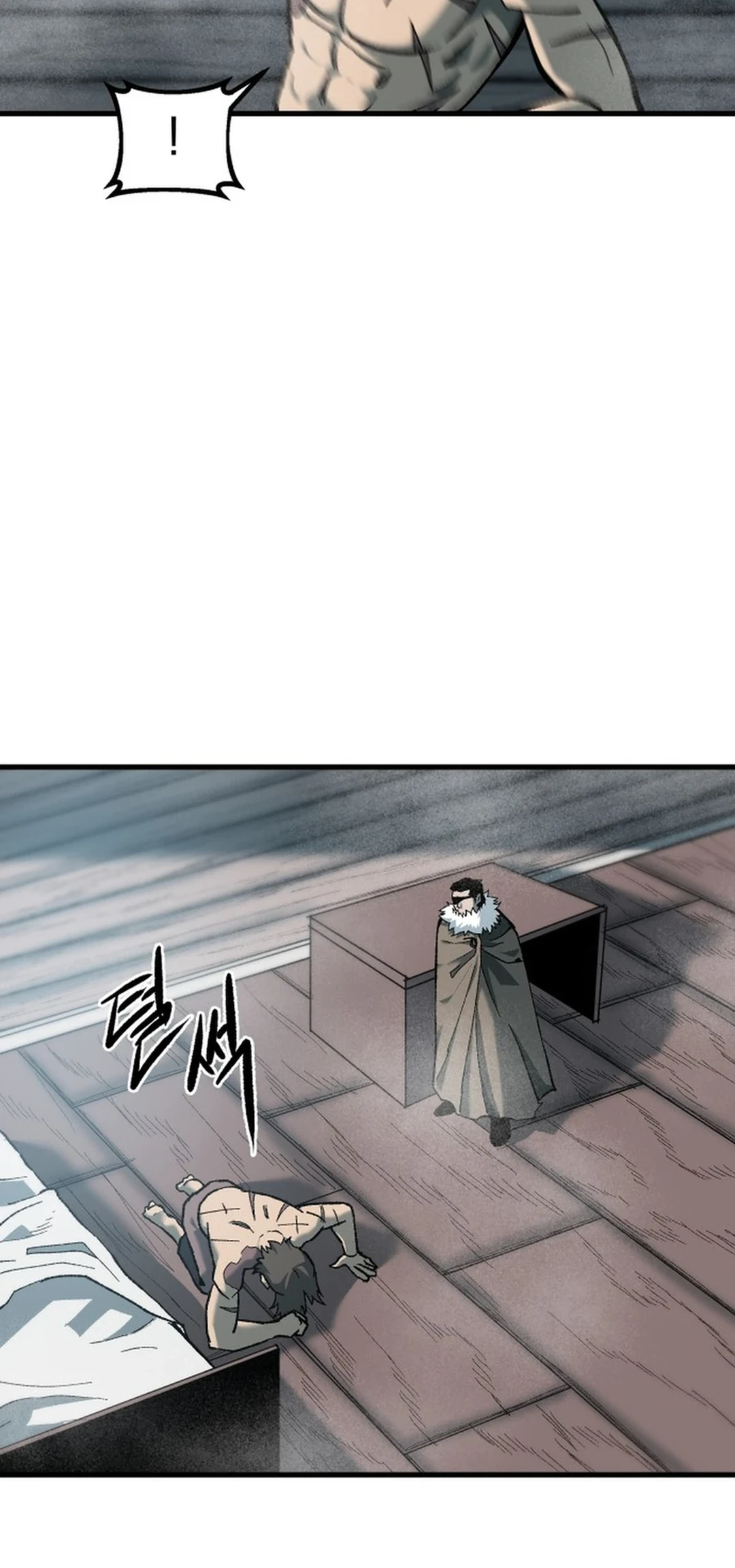 Read Yeomyeongui Deungbul EN Manga Online