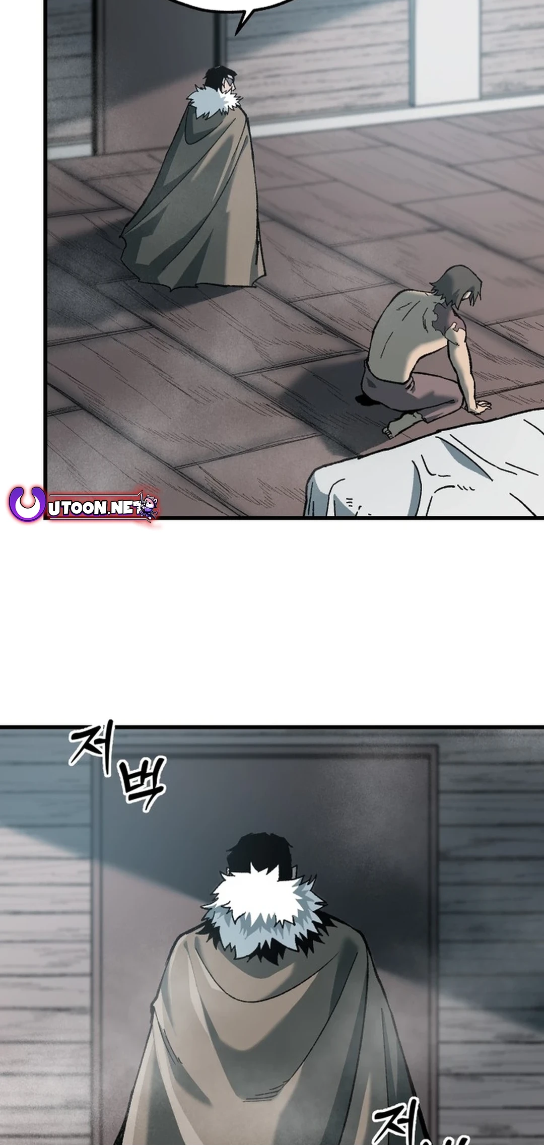 Read Yeomyeongui Deungbul EN Manga Online