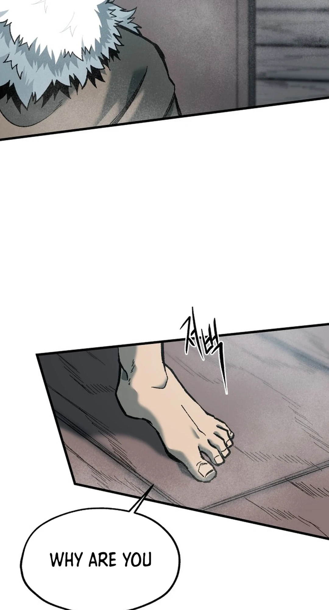 Read Yeomyeongui Deungbul EN Manga Online