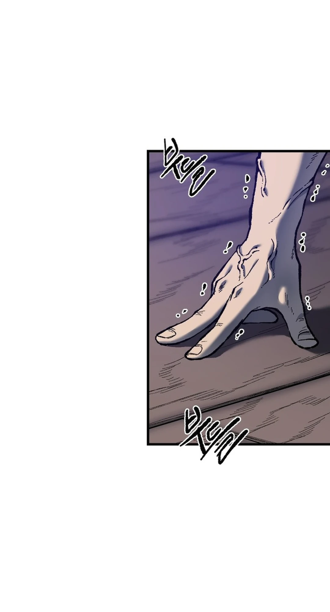 Read Yeomyeongui Deungbul EN Manga Online