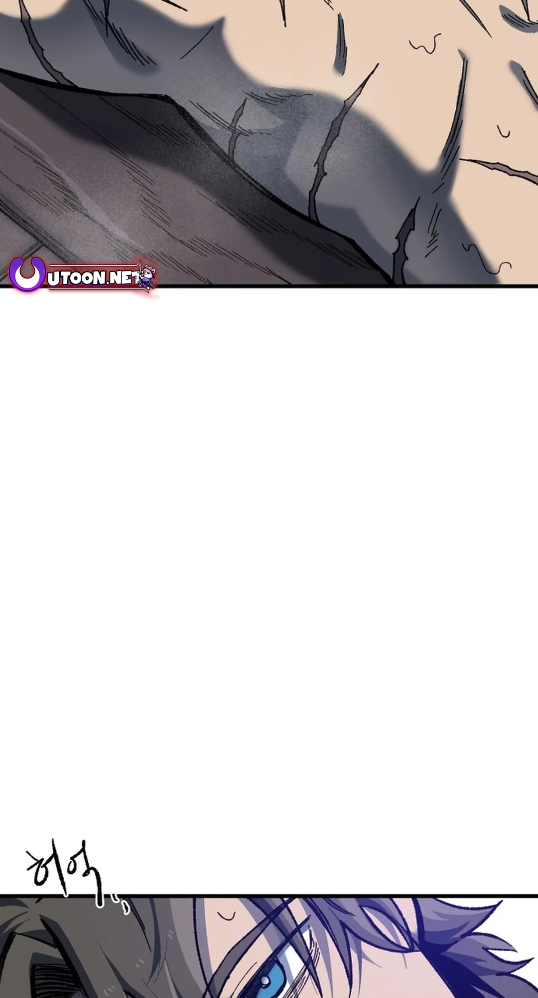 Read Yeomyeongui Deungbul EN Manga Online