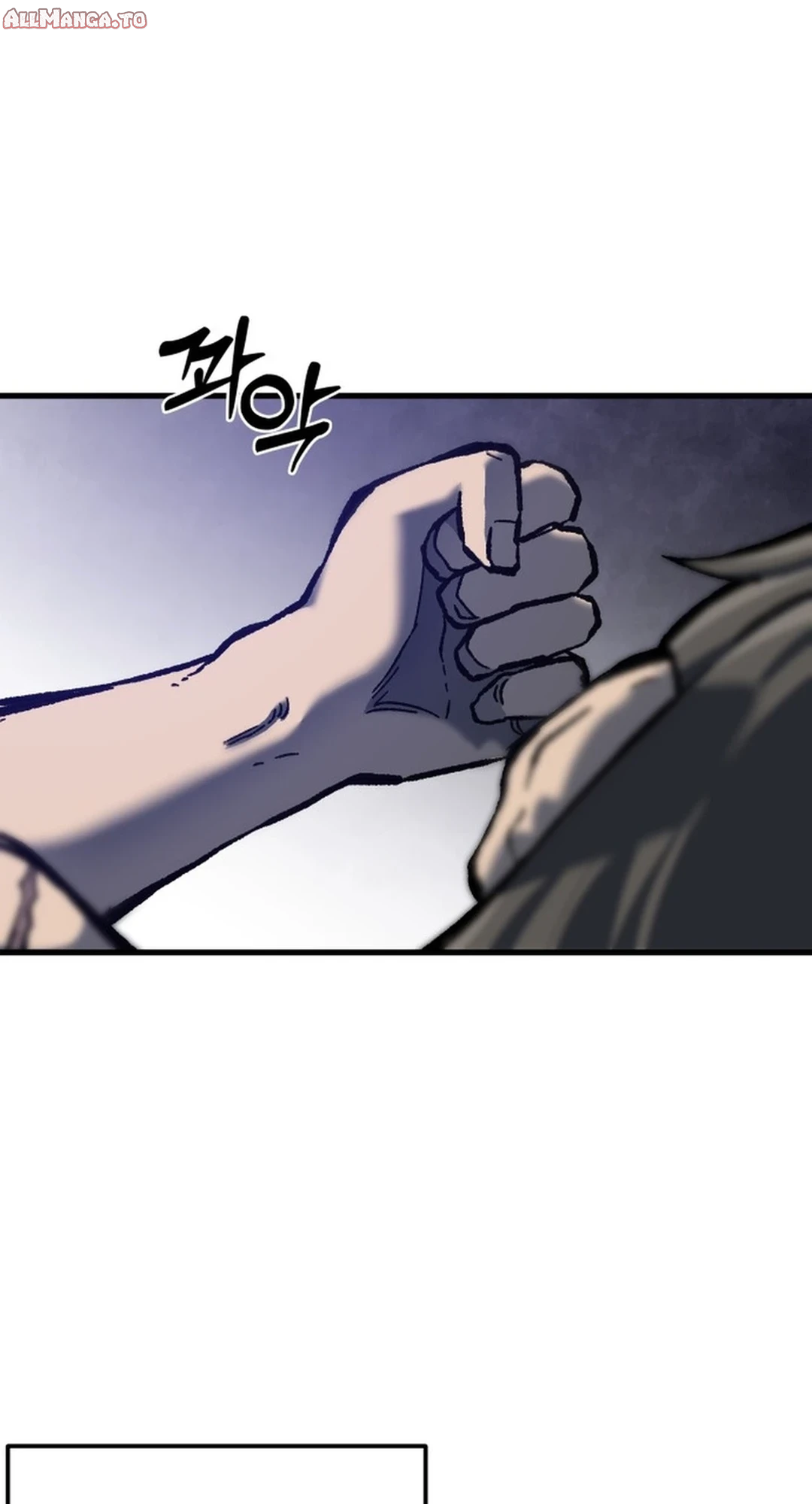 Read Yeomyeongui Deungbul EN Manga Online
