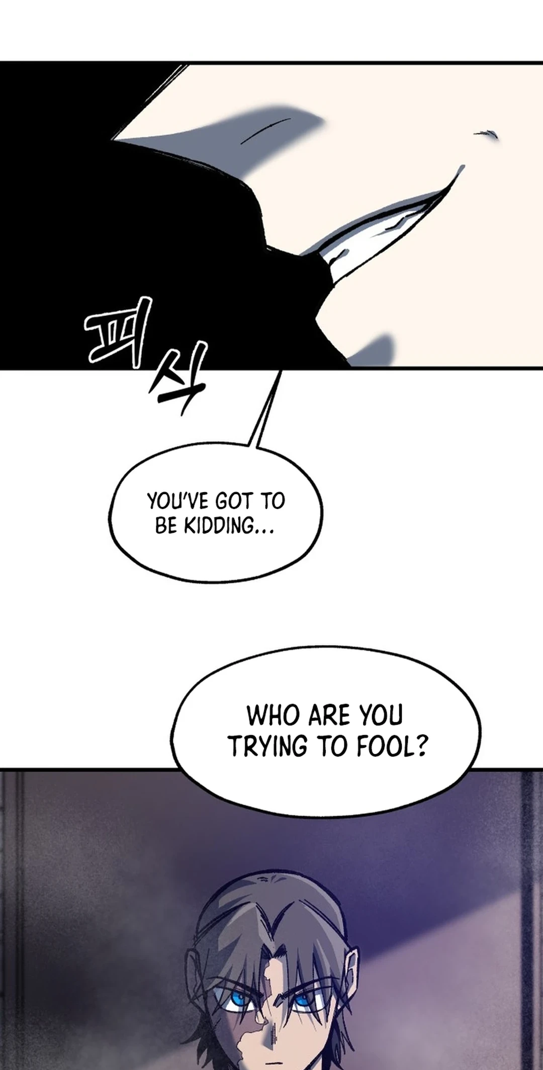 Read Yeomyeongui Deungbul EN Manga Online