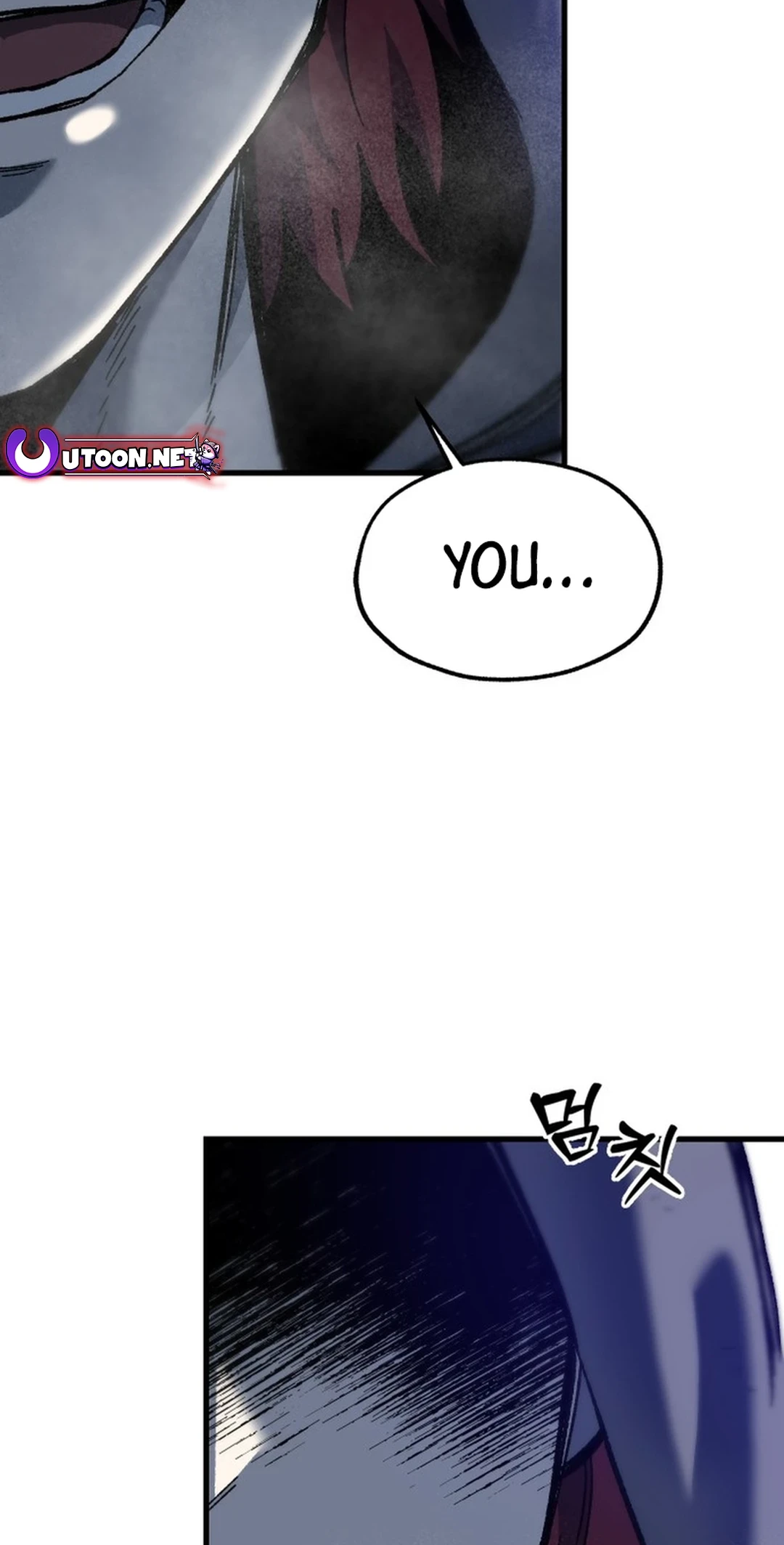 Read Yeomyeongui Deungbul EN Manga Online