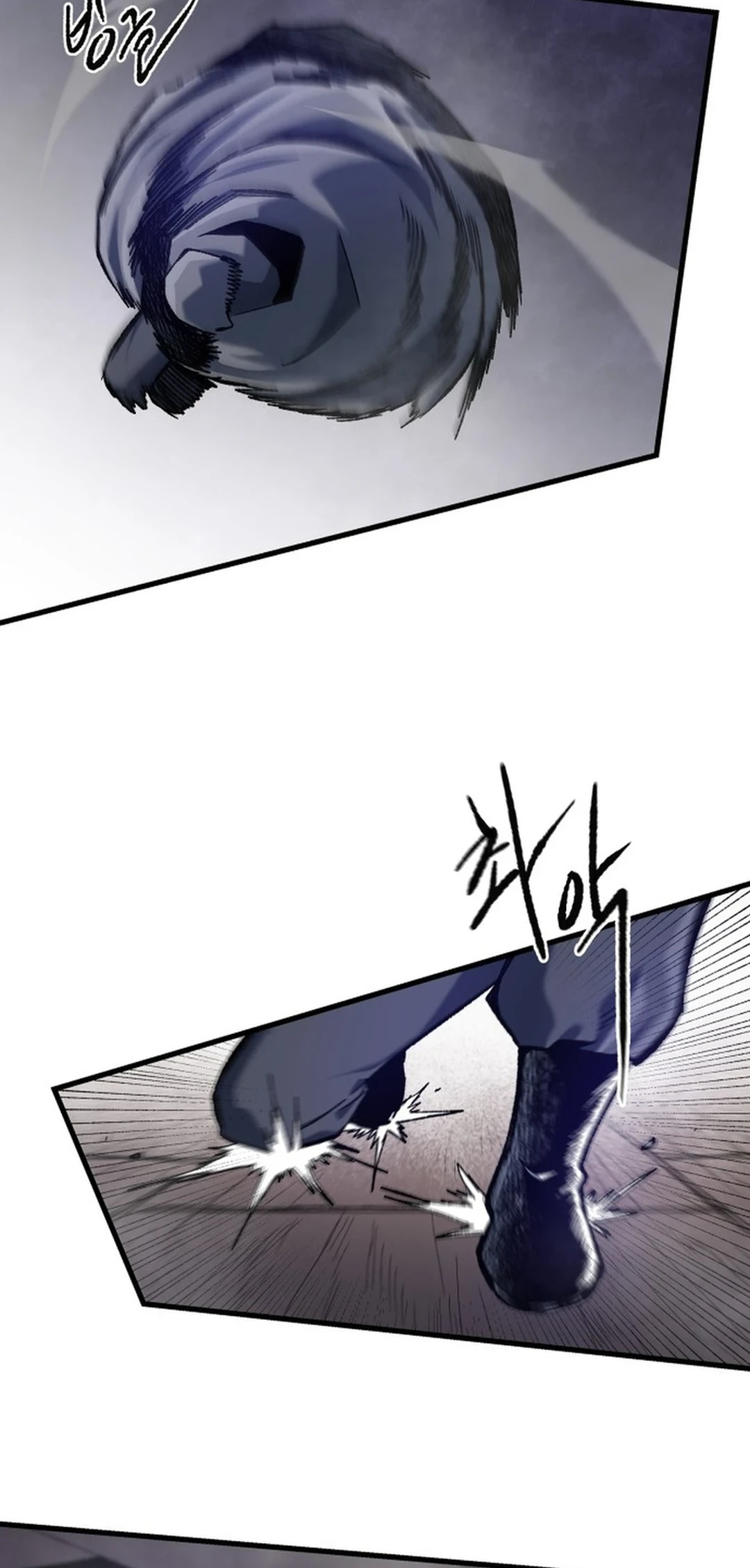 Read Yeomyeongui Deungbul EN Manga Online