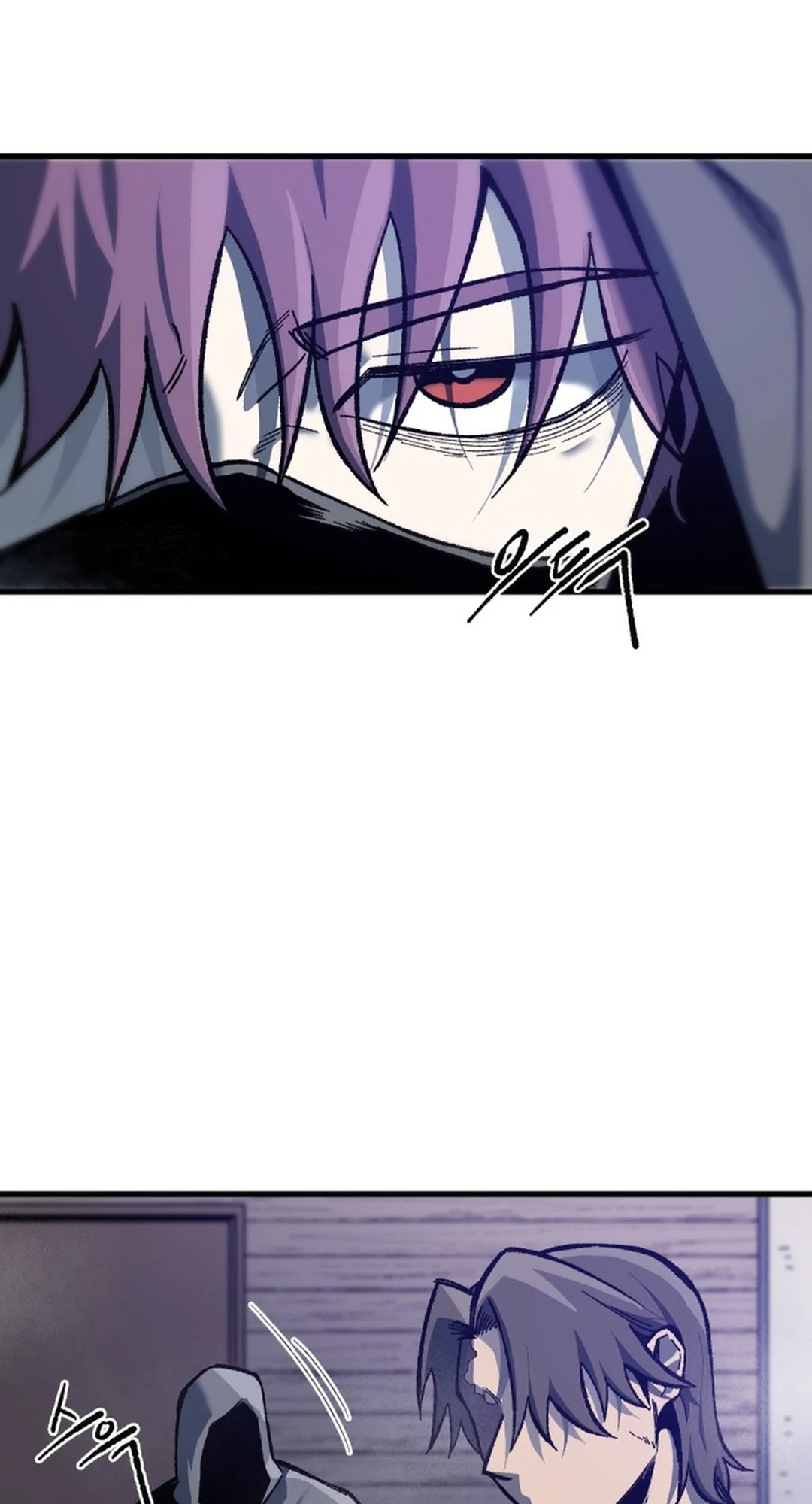 Read Yeomyeongui Deungbul EN Manga Online