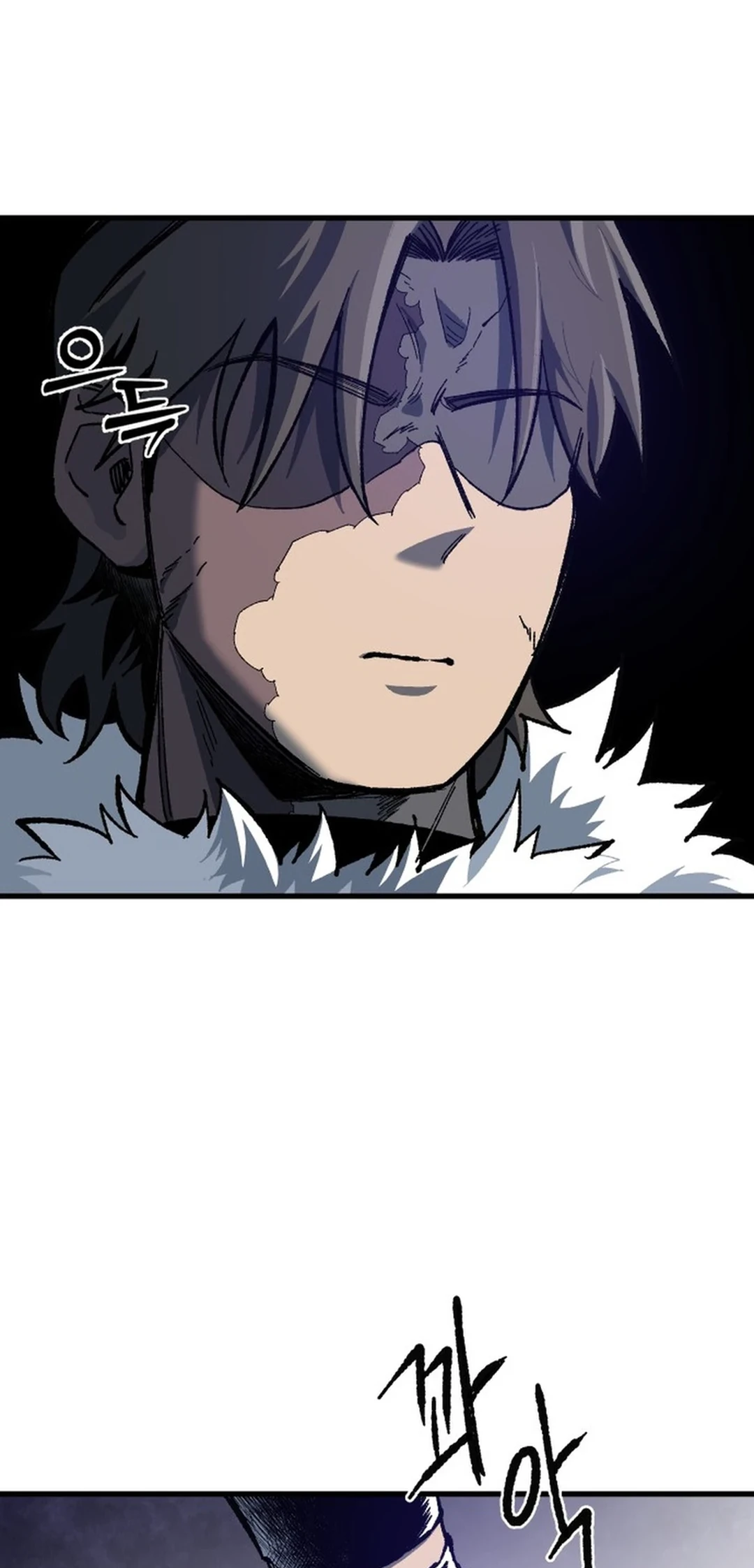 Read Yeomyeongui Deungbul EN Manga Online