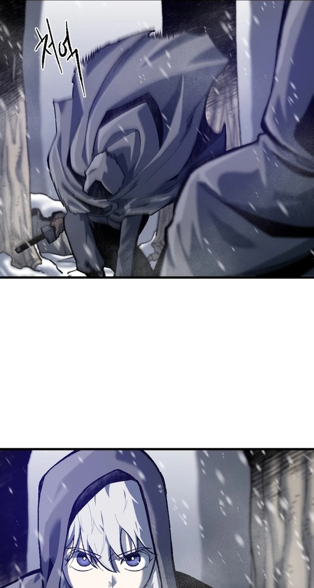 Read Yeomyeongui Deungbul EN Manga Online