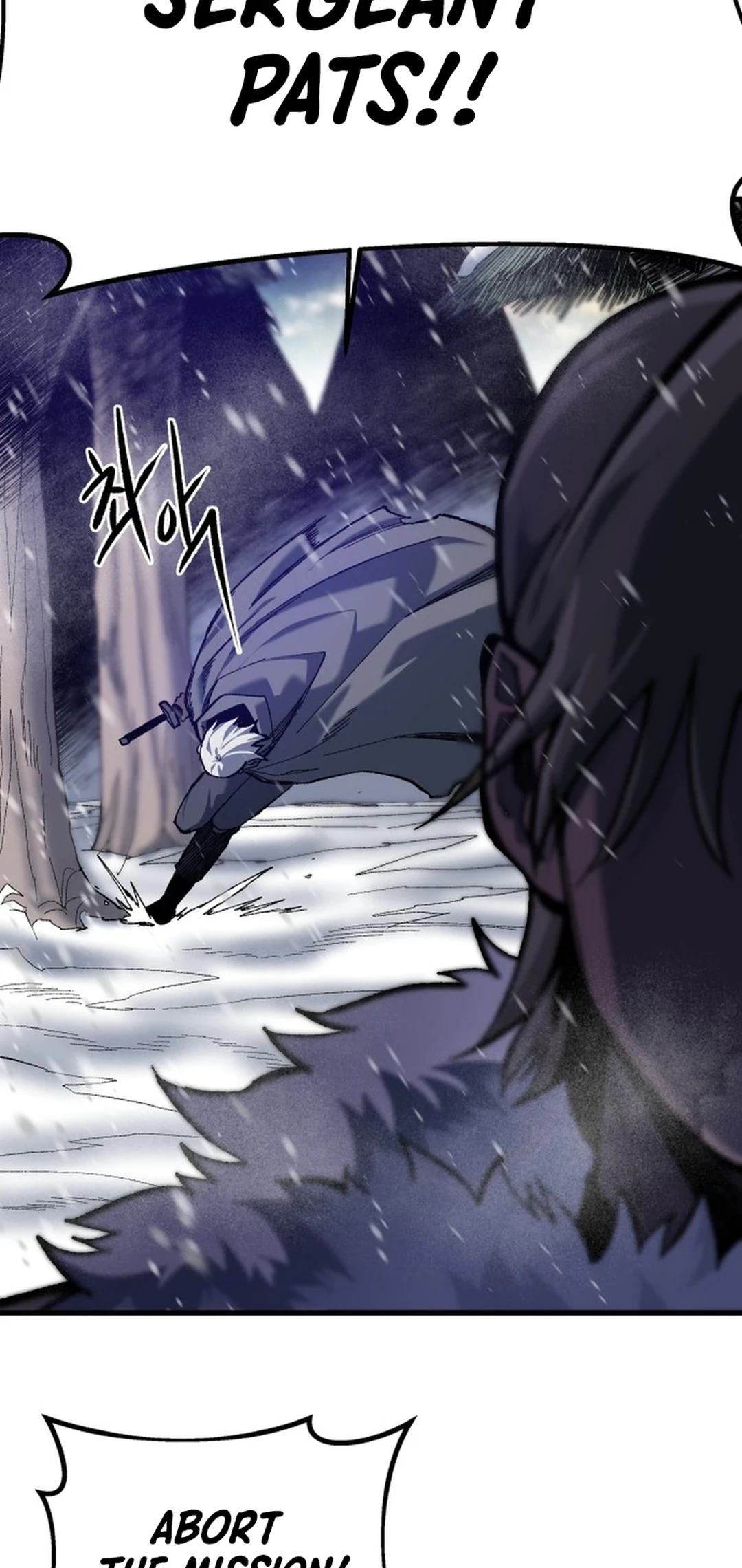Read Yeomyeongui Deungbul EN Manga Online