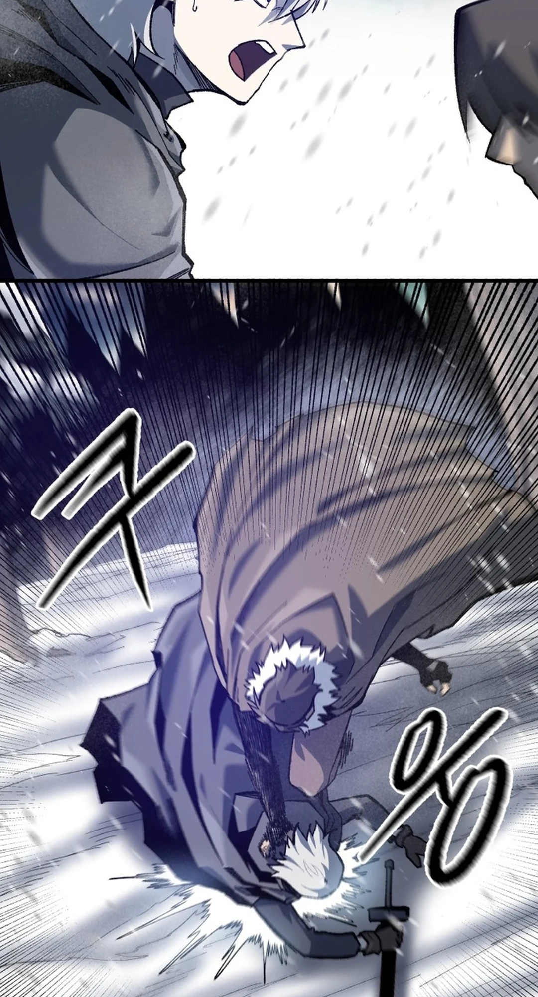Read Yeomyeongui Deungbul EN Manga Online