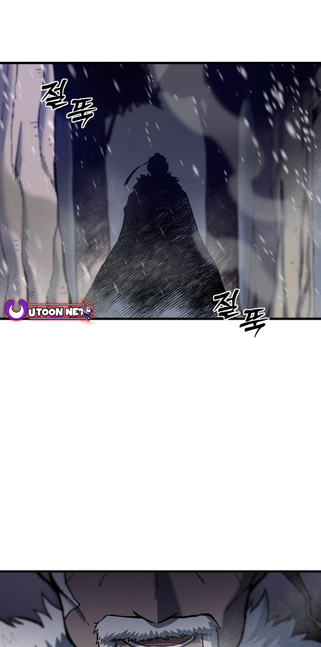 Read Yeomyeongui Deungbul EN Manga Online