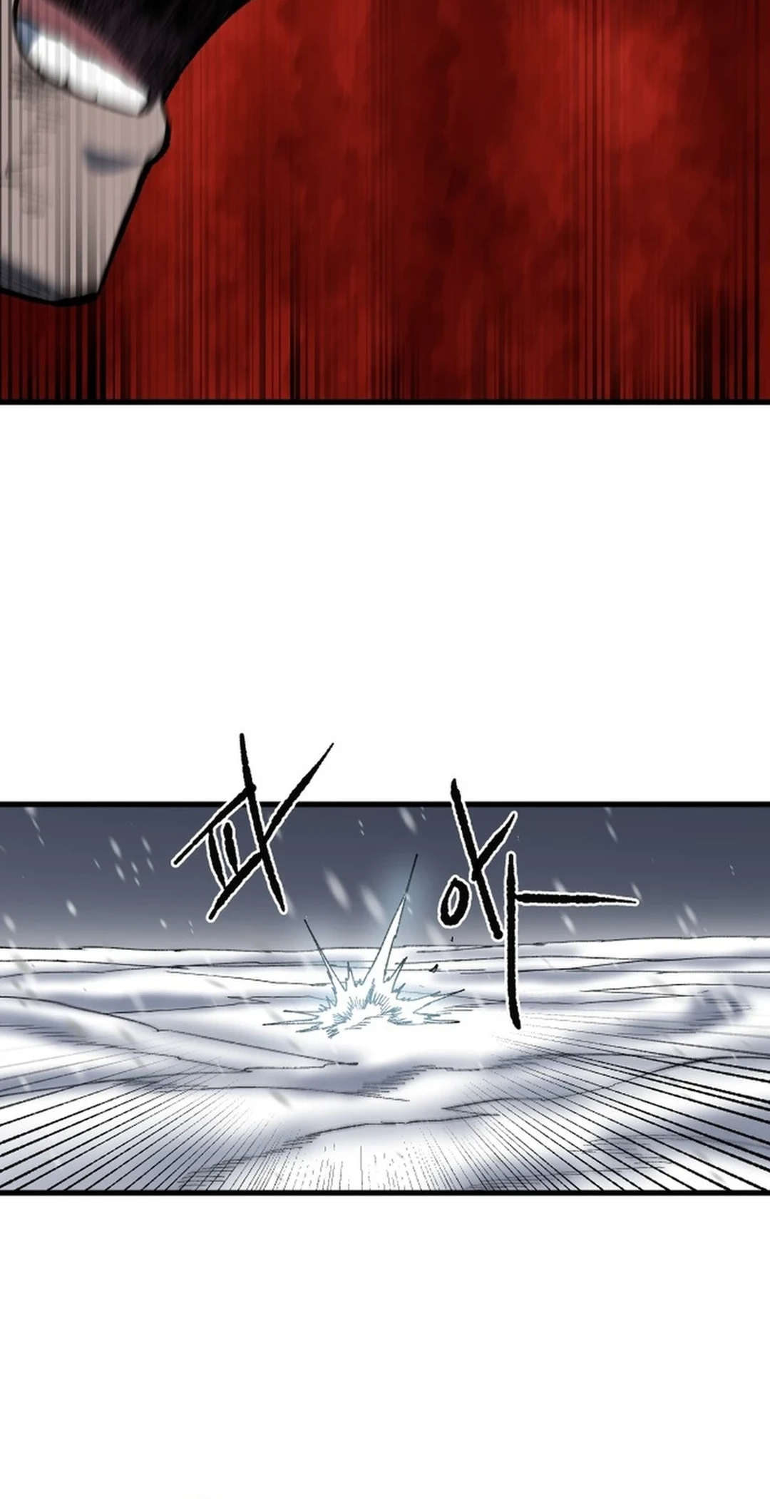 Read Yeomyeongui Deungbul EN Manga Online