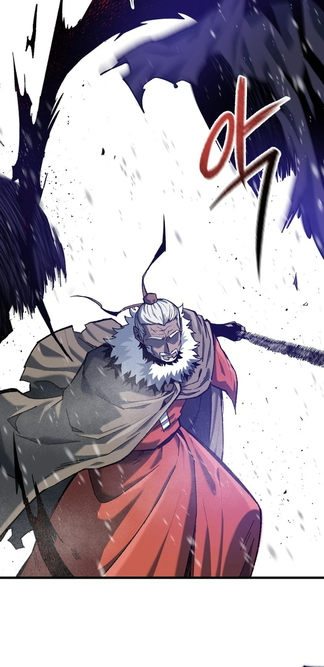 Read Yeomyeongui Deungbul EN Manga Online