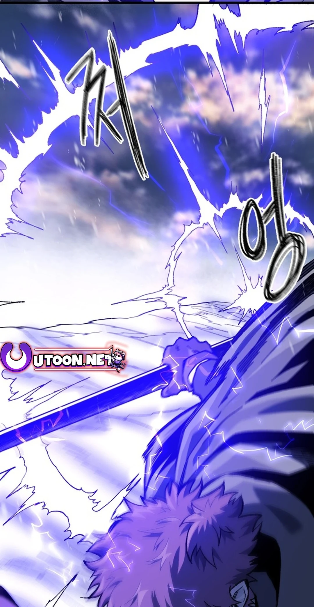 Read Yeomyeongui Deungbul EN Manga Online