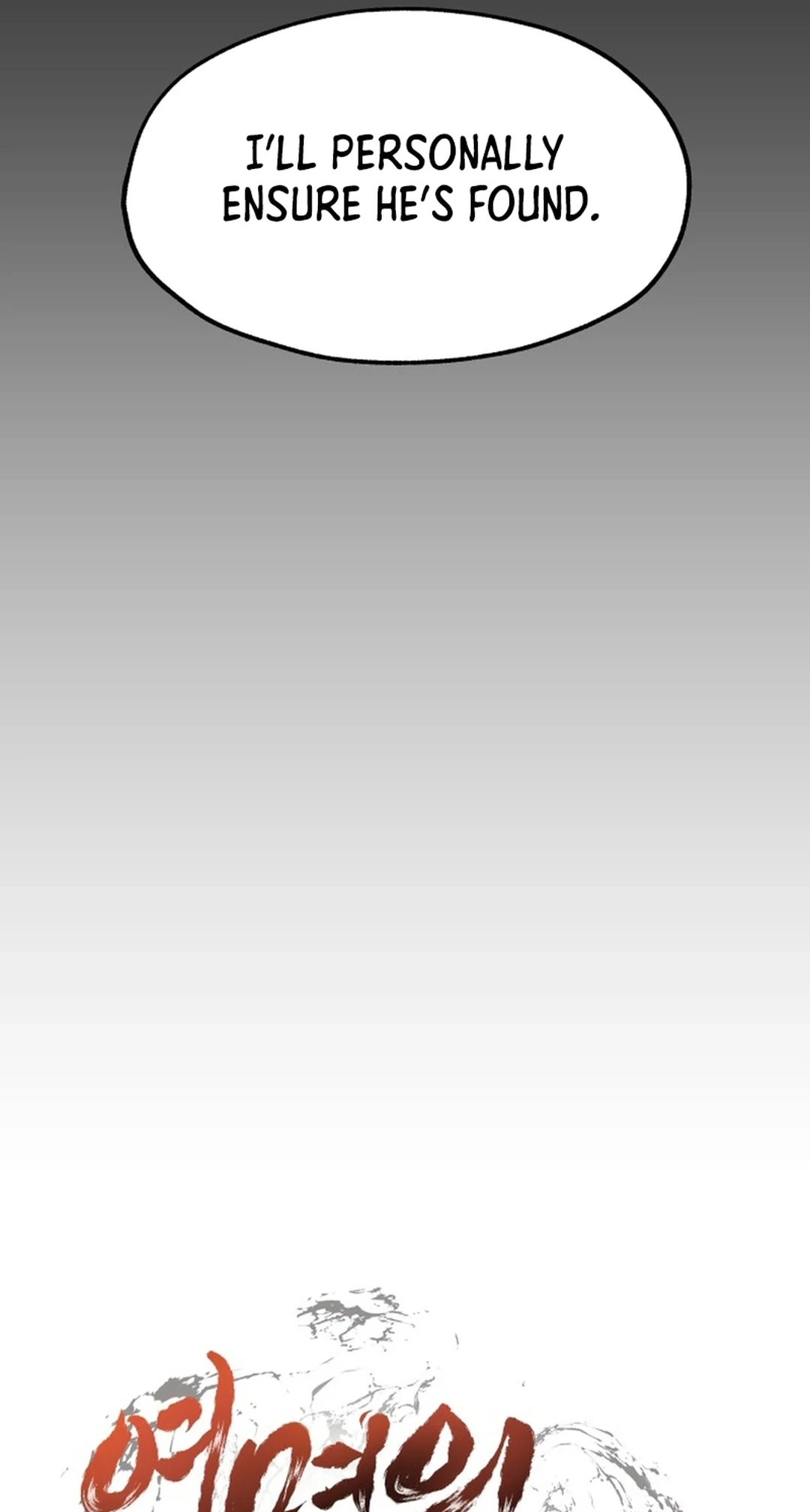 Read Yeomyeongui Deungbul EN Manga Online
