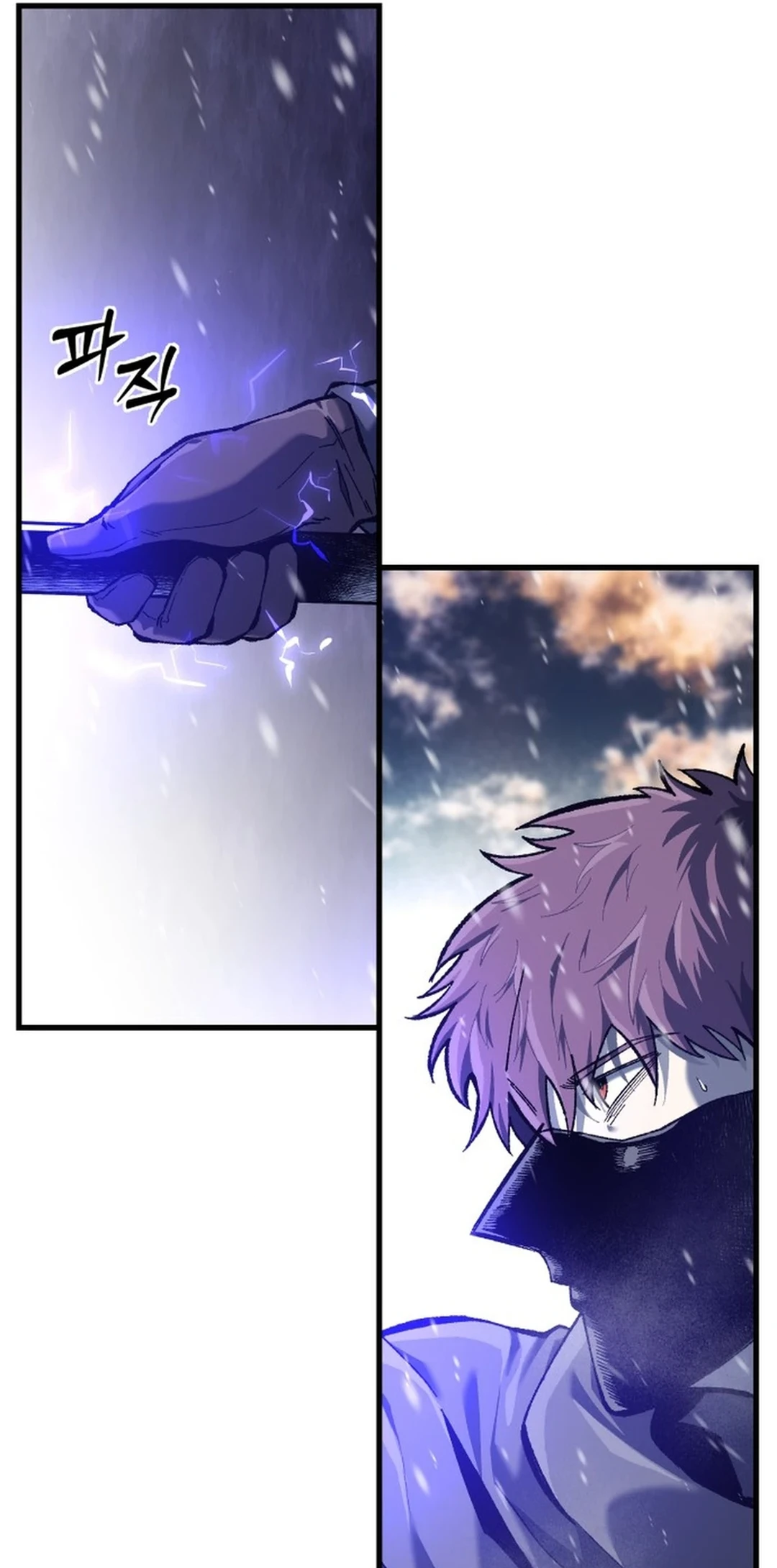 Read Yeomyeongui Deungbul EN Manga Online