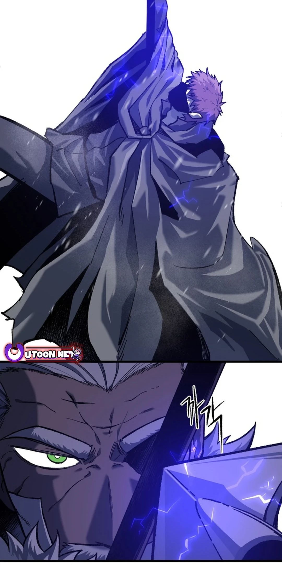 Read Yeomyeongui Deungbul EN Manga Online