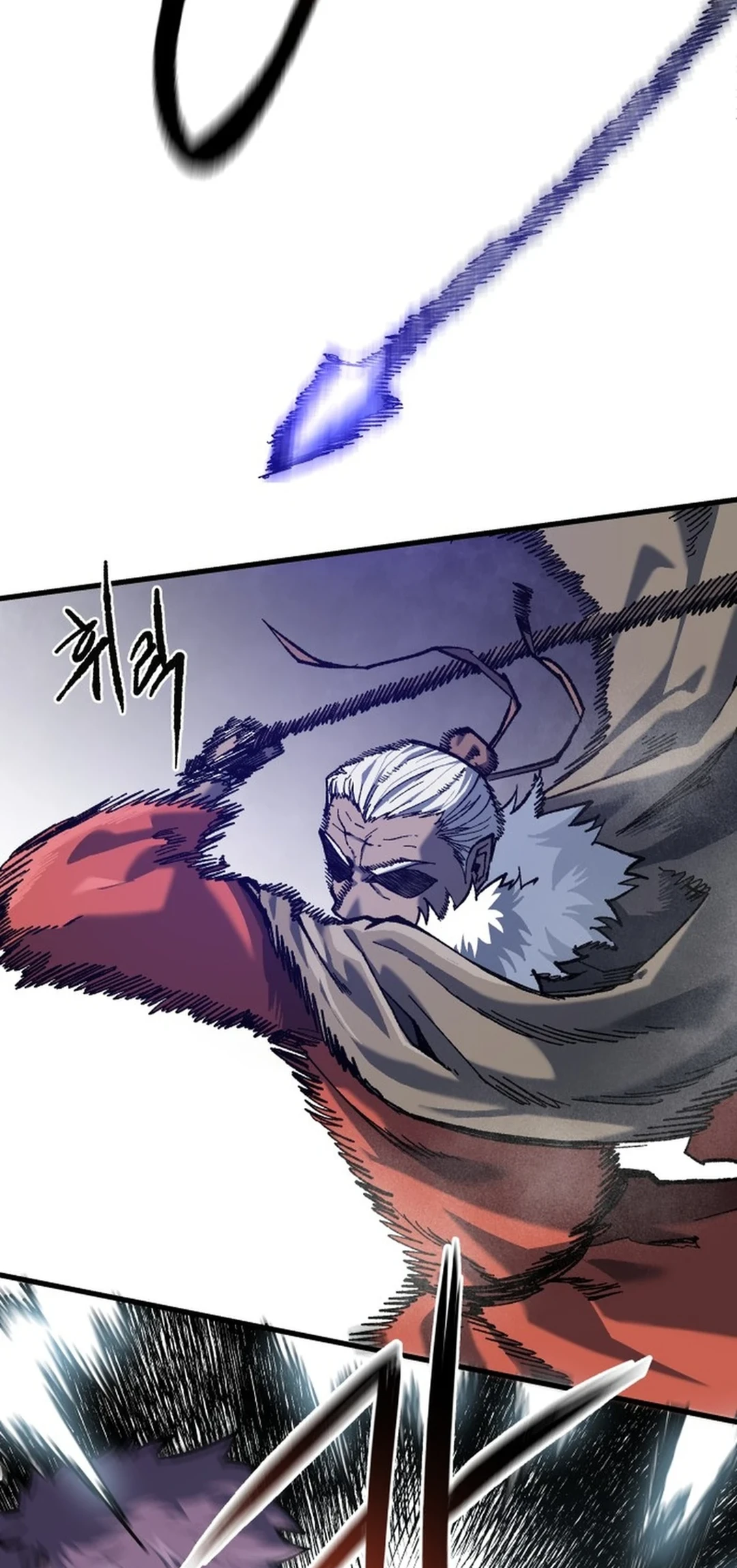 Read Yeomyeongui Deungbul EN Manga Online