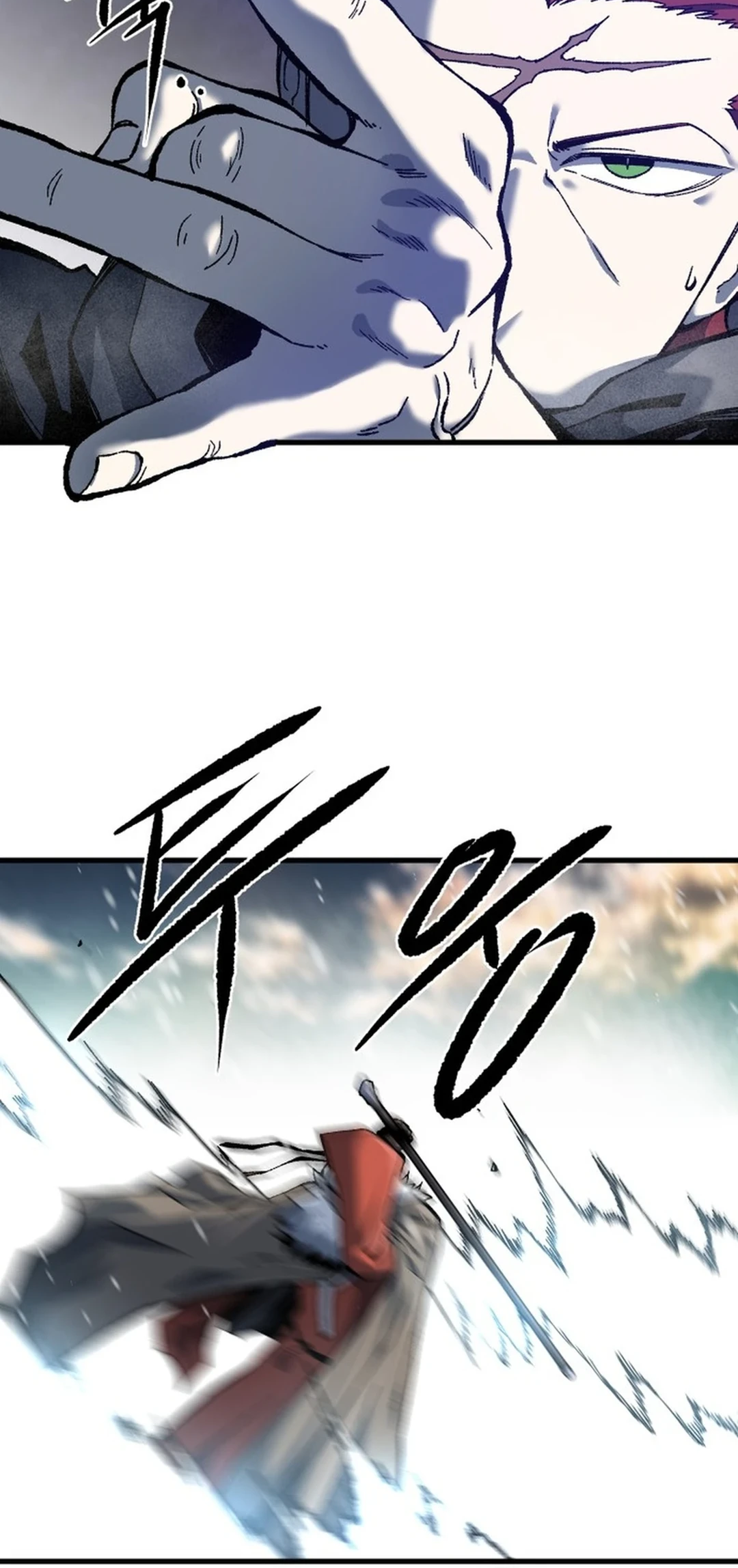 Read Yeomyeongui Deungbul EN Manga Online