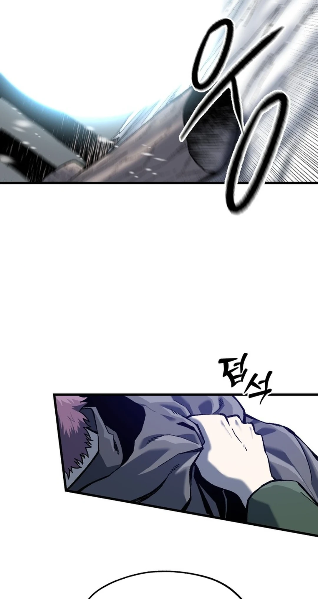 Read Yeomyeongui Deungbul EN Manga Online