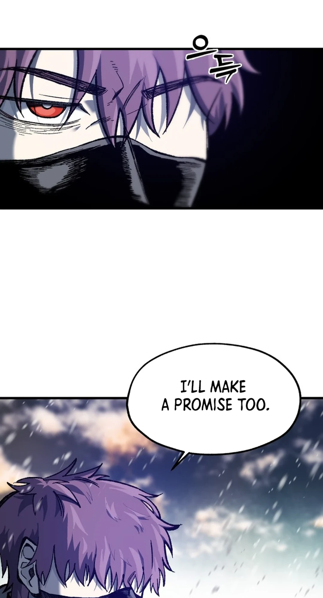 Read Yeomyeongui Deungbul EN Manga Online