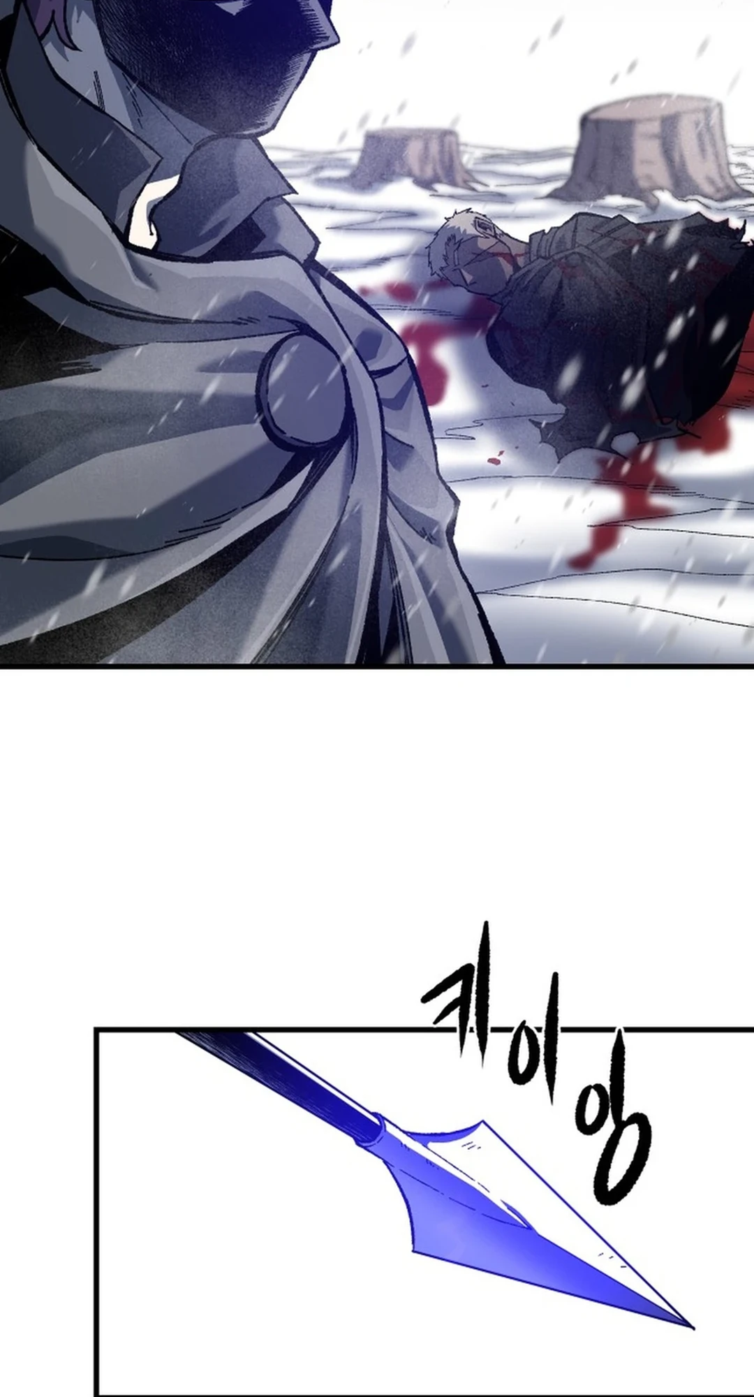 Read Yeomyeongui Deungbul EN Manga Online