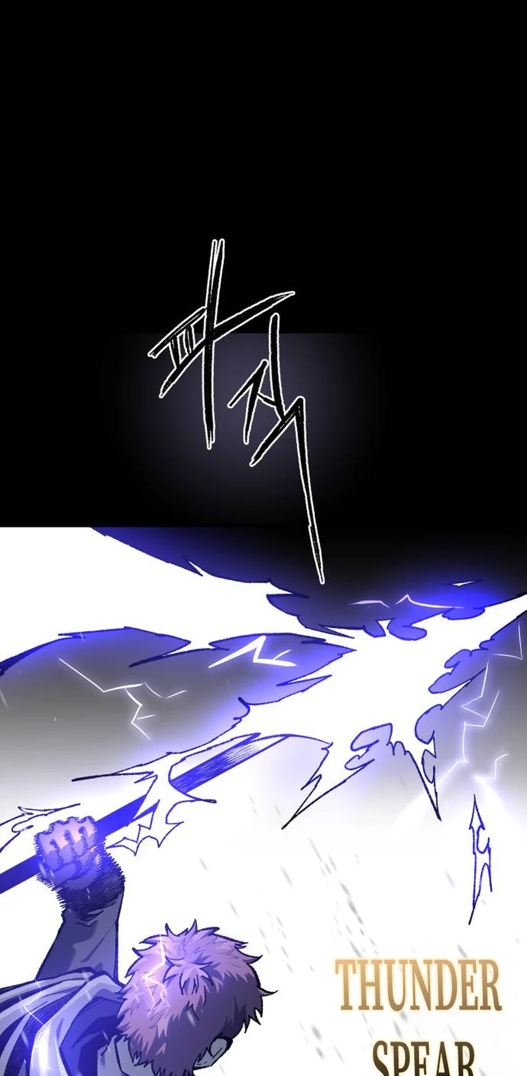 Read Yeomyeongui Deungbul EN Manga Online
