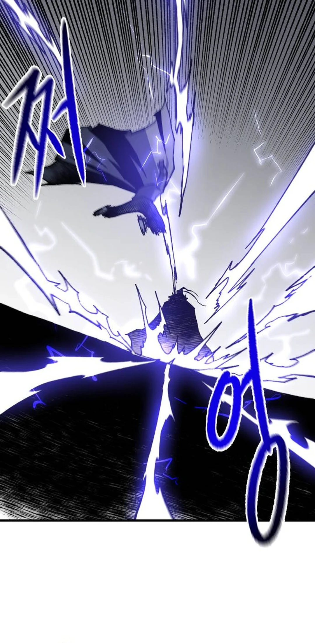 Read Yeomyeongui Deungbul EN Manga Online
