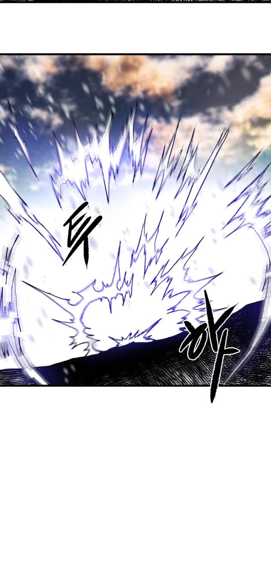 Read Yeomyeongui Deungbul EN Manga Online
