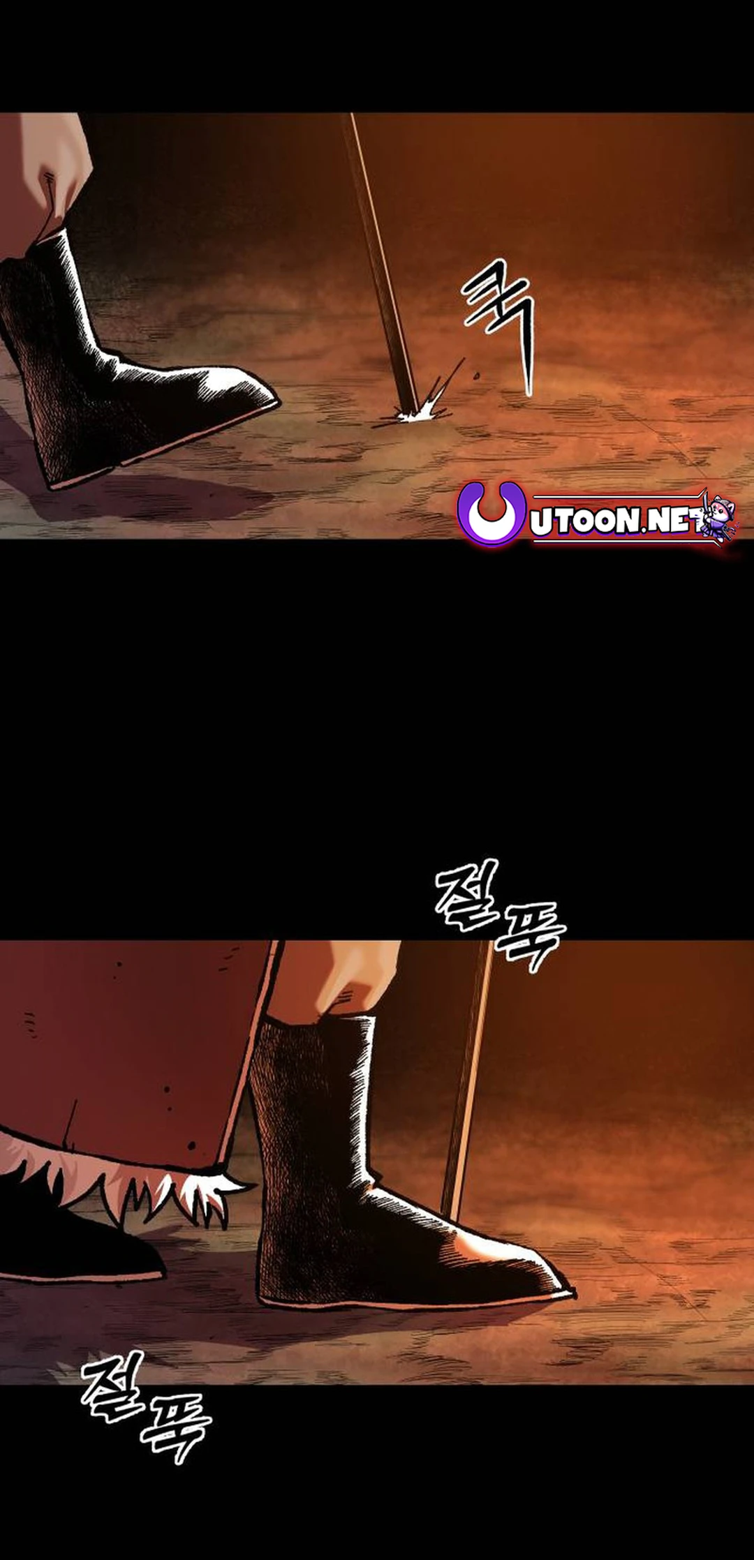 Read Yeomyeongui Deungbul EN Manga Online