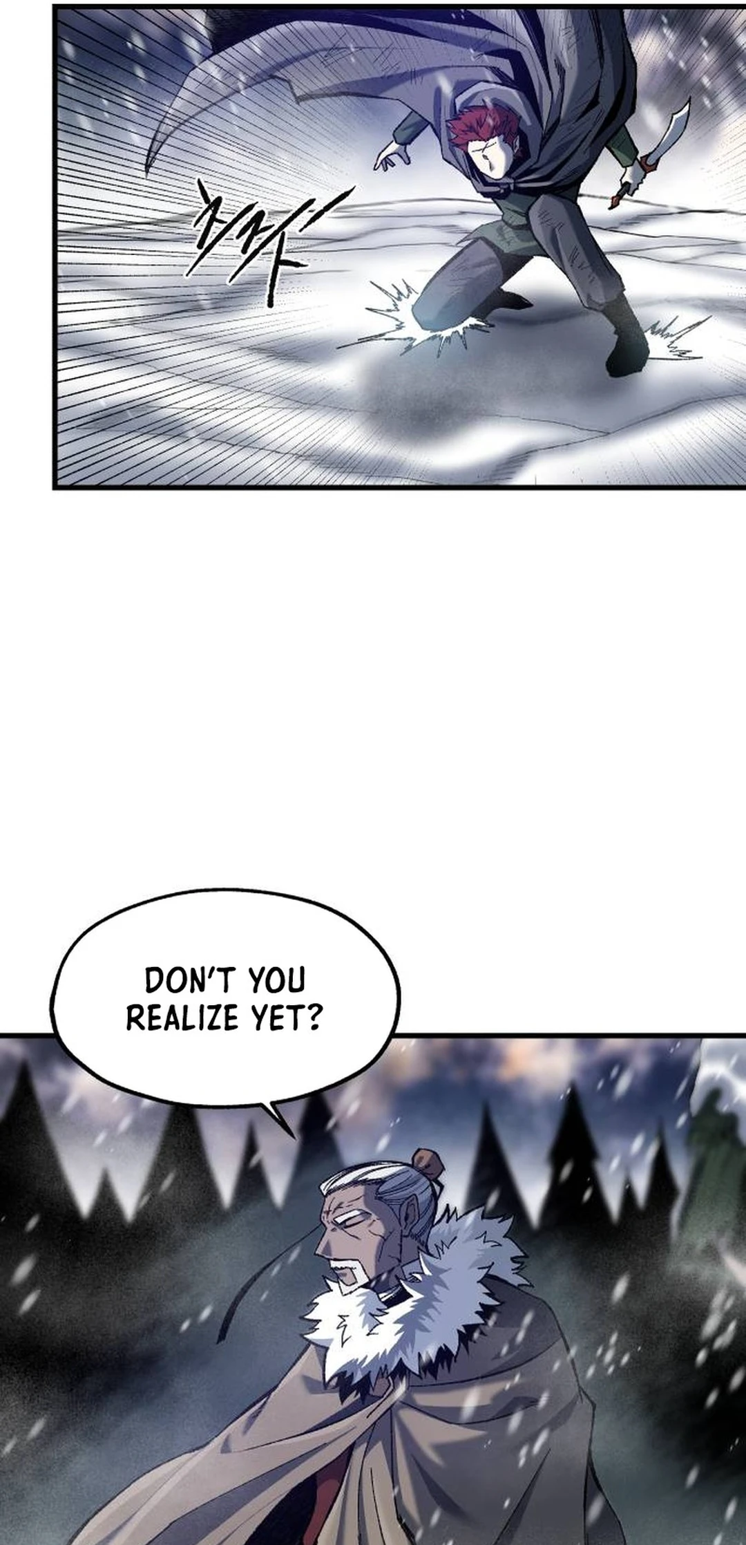 Read Yeomyeongui Deungbul EN Manga Online