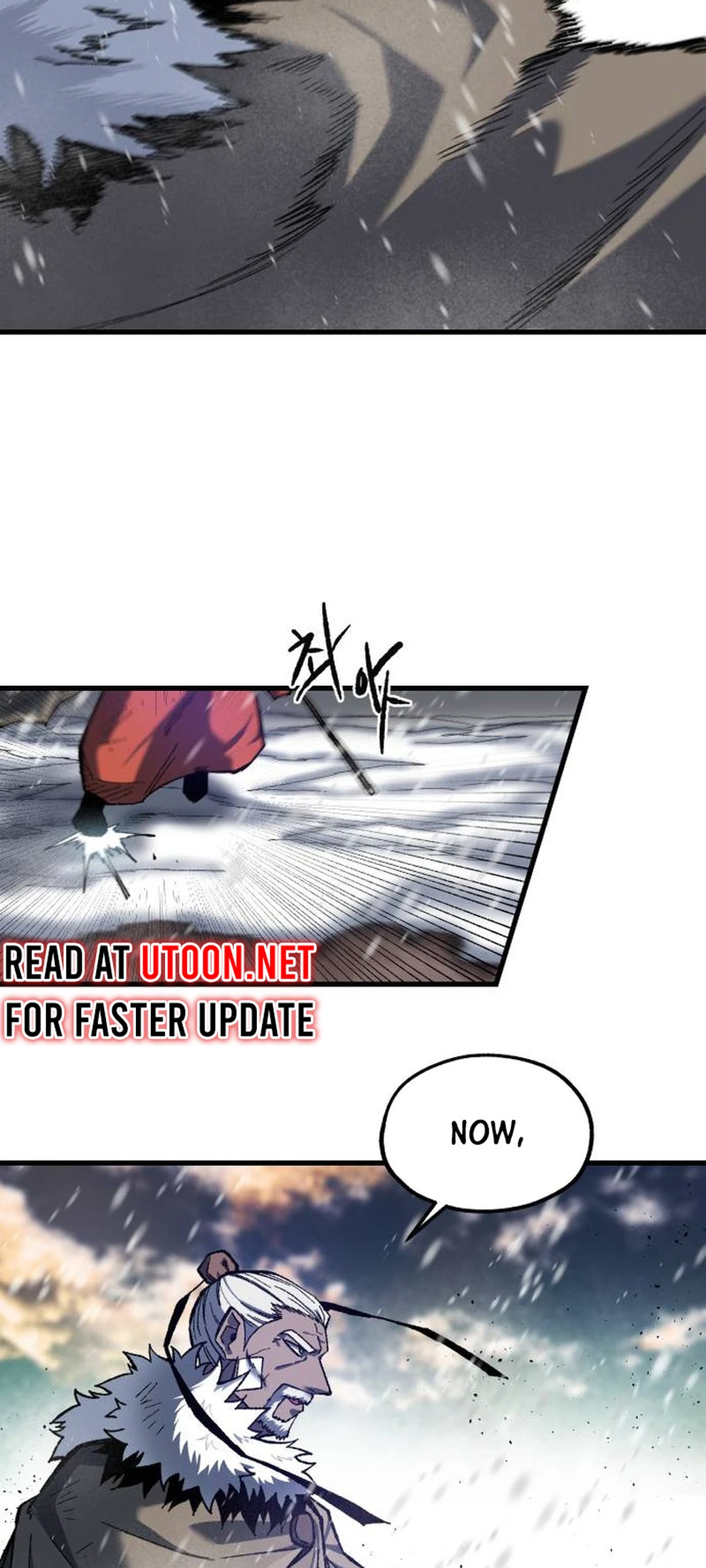 Read Yeomyeongui Deungbul EN Manga Online