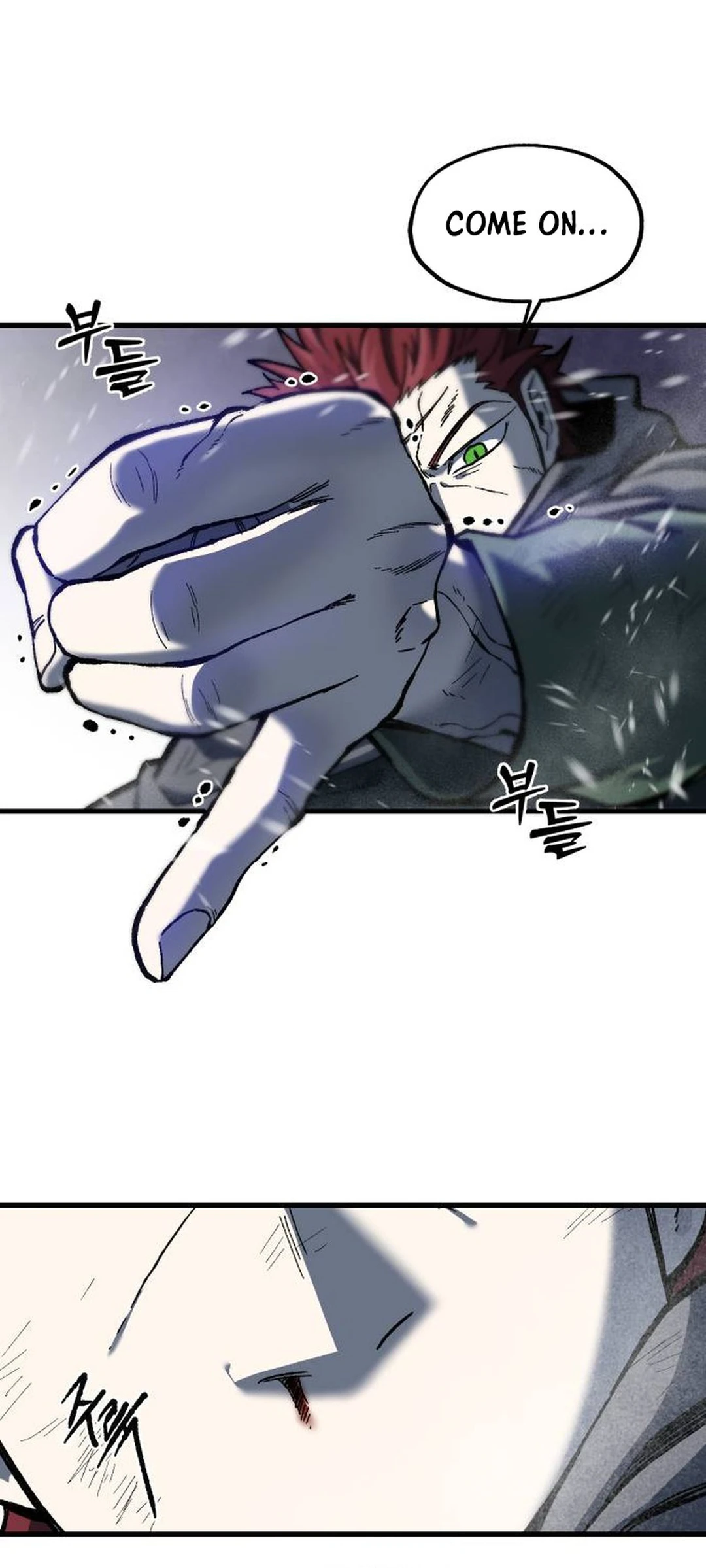 Read Yeomyeongui Deungbul EN Manga Online