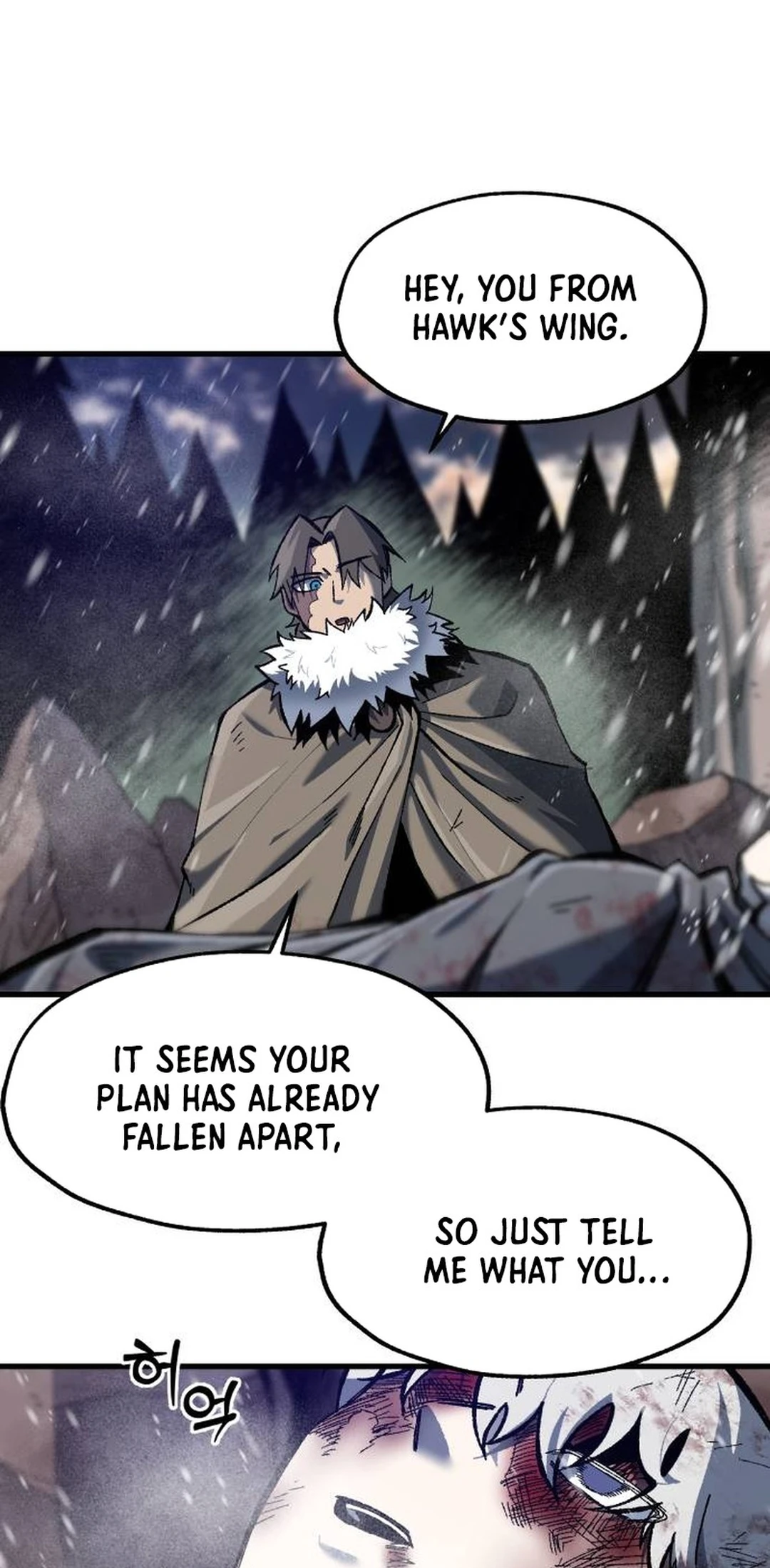 Read Yeomyeongui Deungbul EN Manga Online