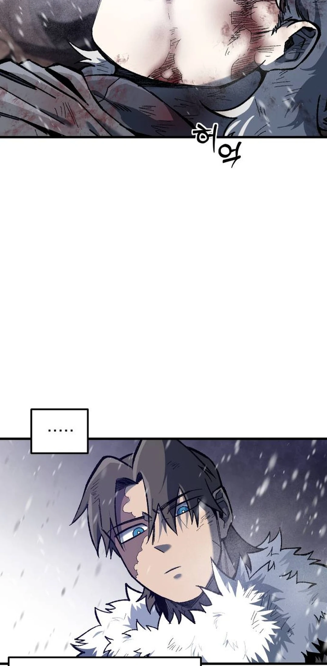 Read Yeomyeongui Deungbul EN Manga Online