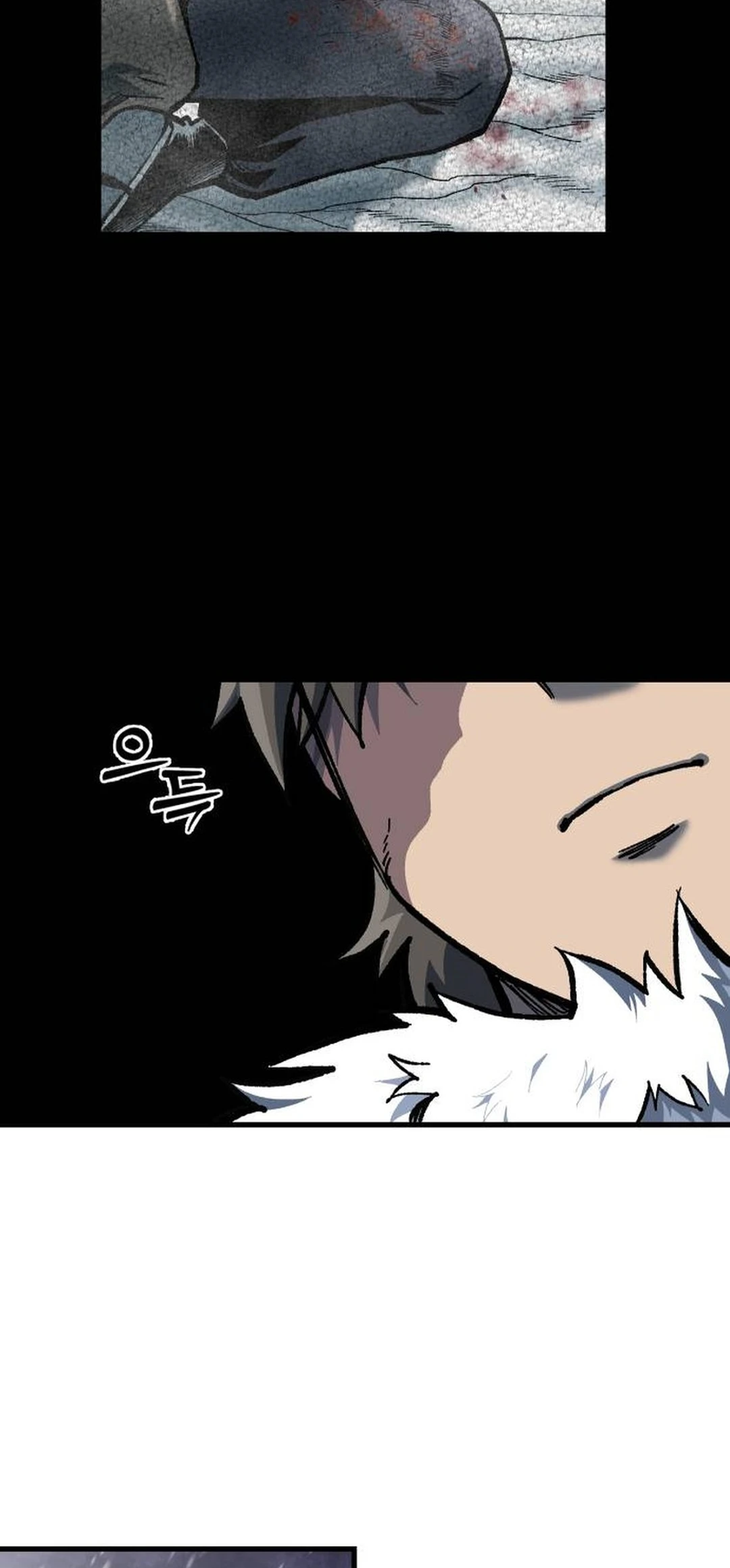 Read Yeomyeongui Deungbul EN Manga Online