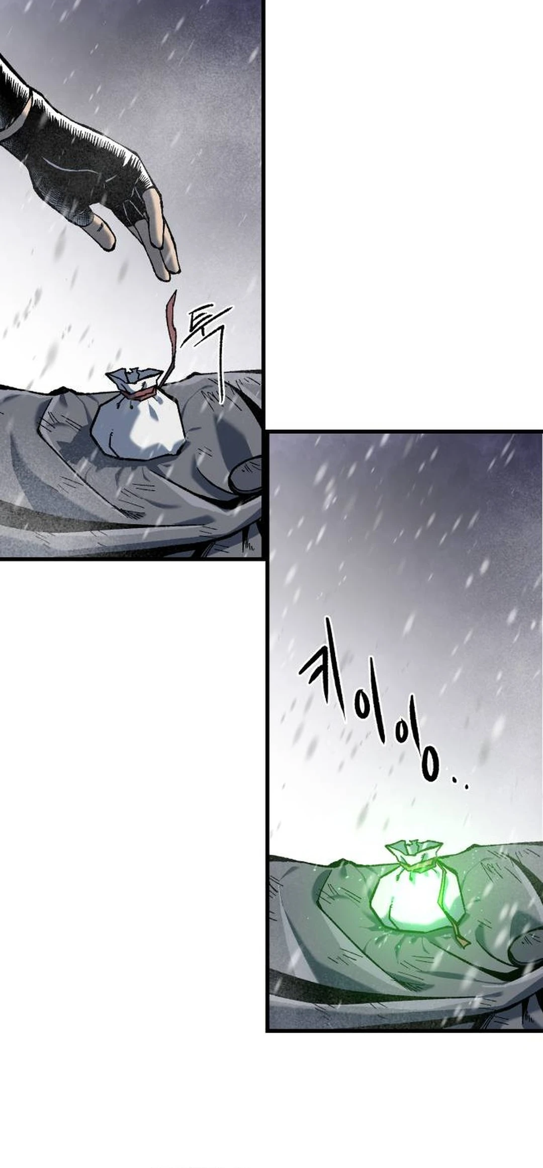 Read Yeomyeongui Deungbul EN Manga Online