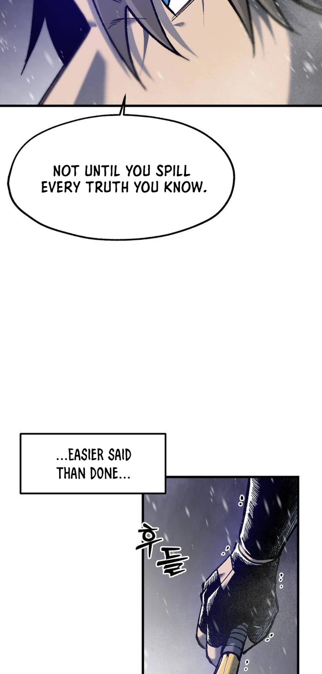 Read Yeomyeongui Deungbul EN Manga Online
